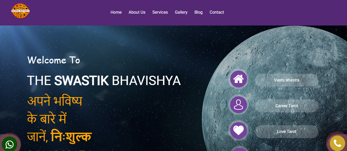 Website Designing Company 

Meerut